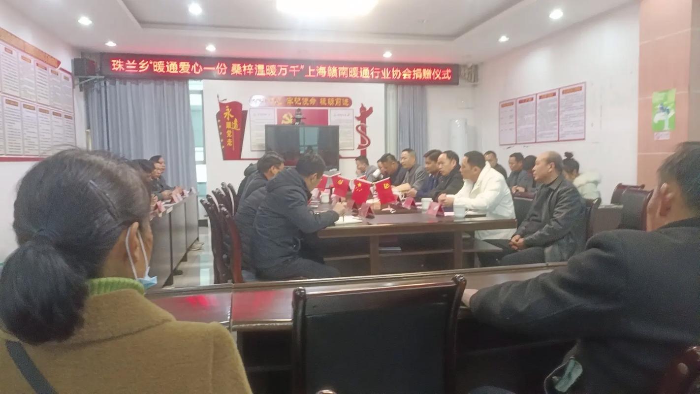 亚恒暖通工程