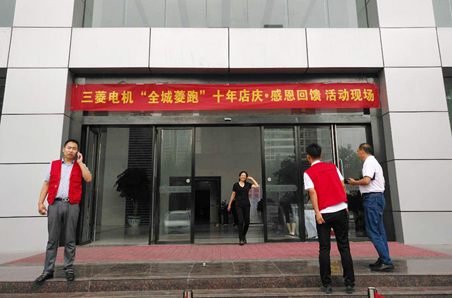 亚恒暖通工程