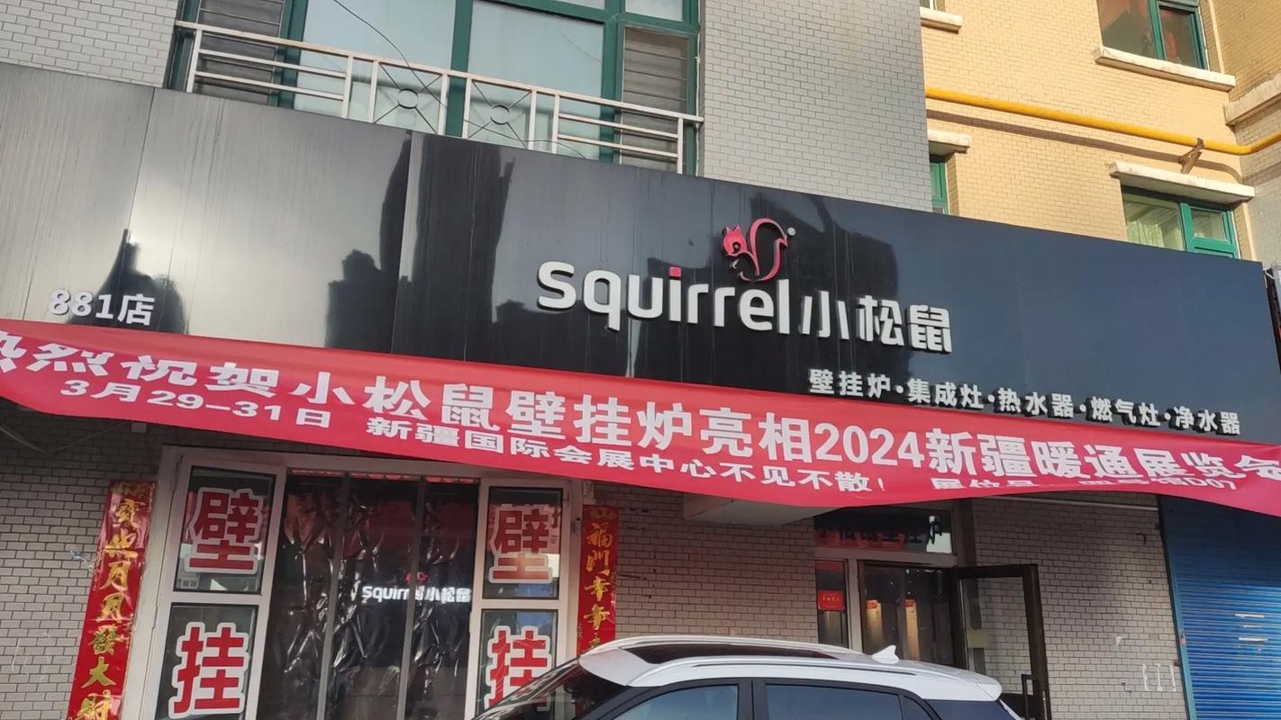 亚恒暖通工程